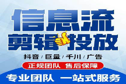 百度搜索结果优化：SEO推广的经典案例