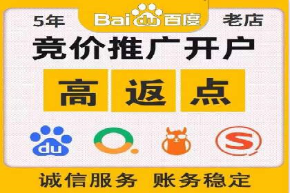 头条信息流平台案例分析